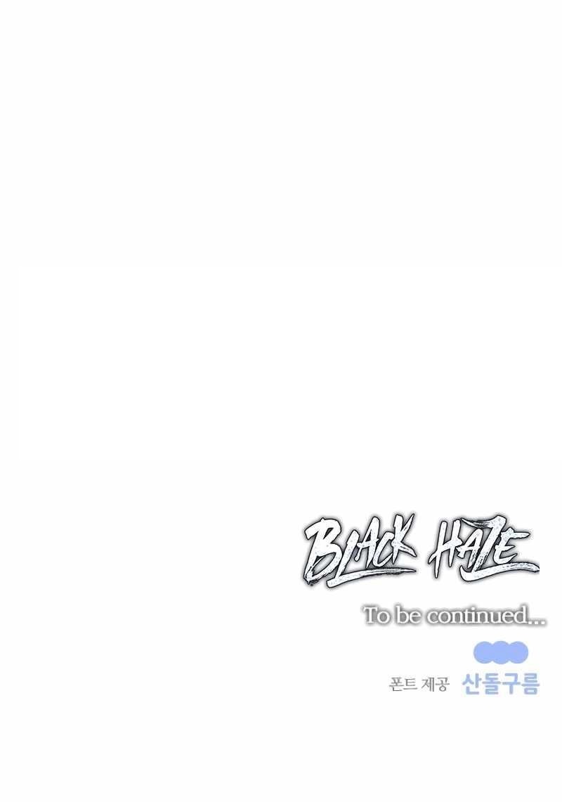 Read Black Haze (2025) Manga Online