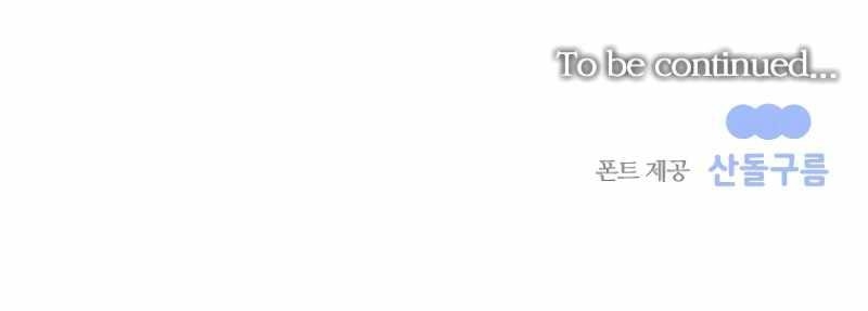 Read Black Haze (2025) Manga Online