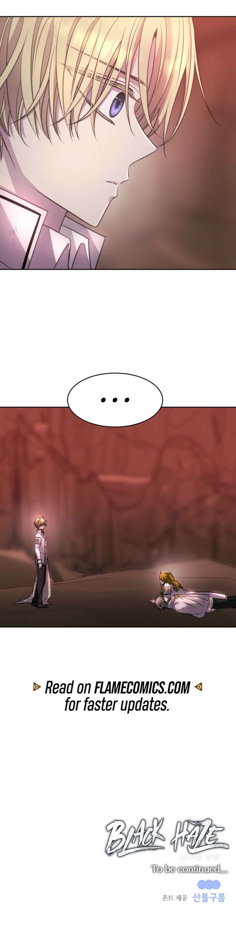 Read Black Haze (2025) Manga Online