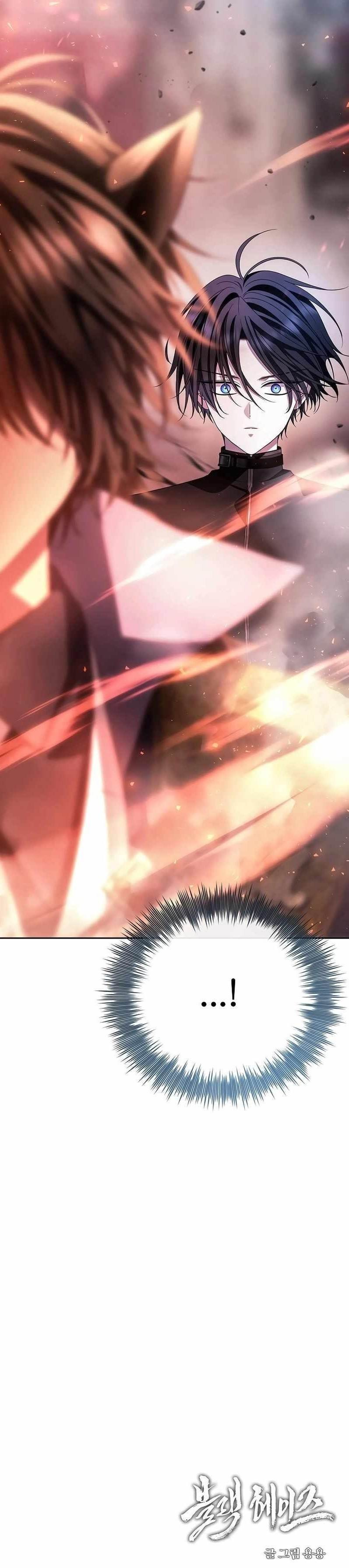 Read Black Haze (2025) Manga Online