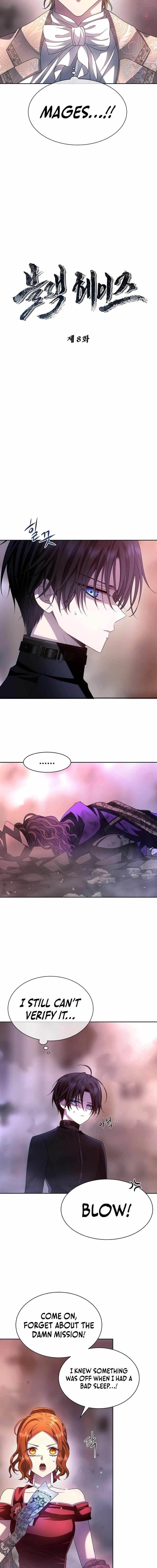 Read Black Haze (2025) Manga Online