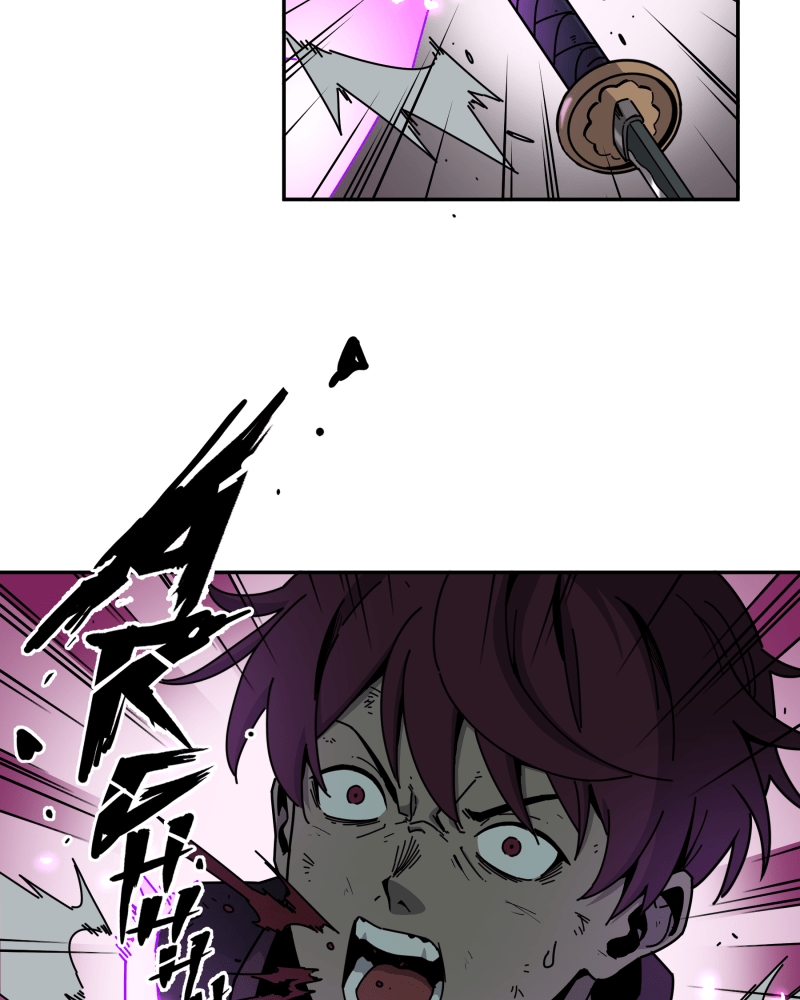 Read Black Sun Manga Online