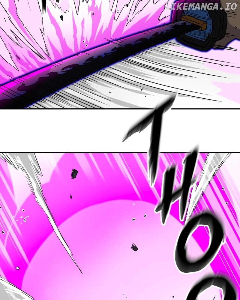 Read Black Sun Manga Online