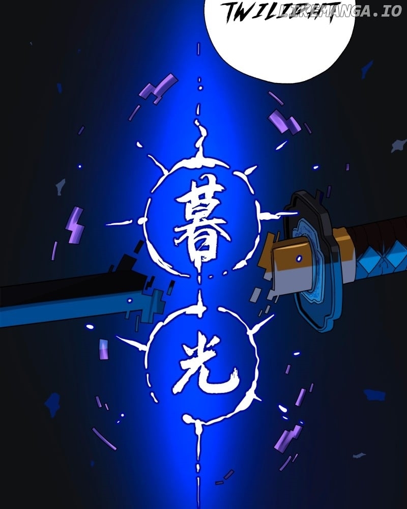 Read Black Sun Manga Online