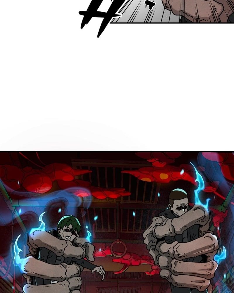 Read Black Sun Manga Online