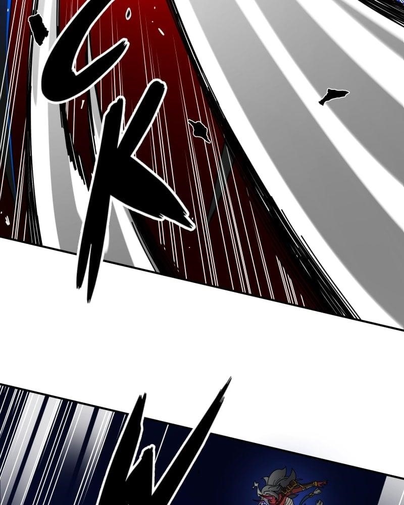 Read Black Sun Manga Online