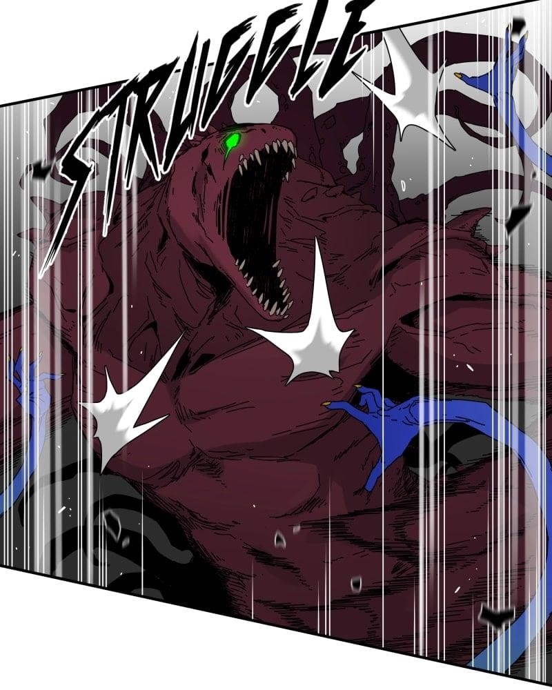 Read Black Sun Manga Online