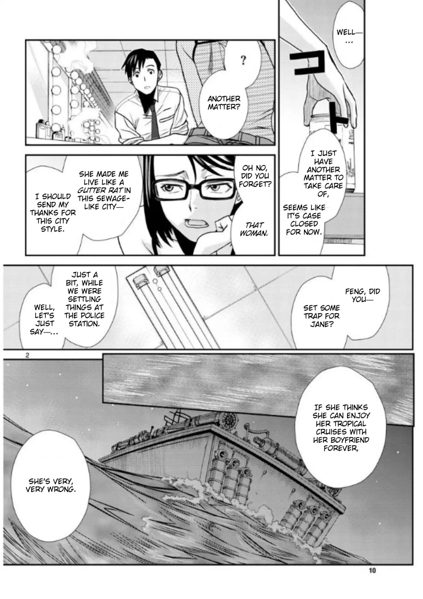 Read Black lagoon Manga Online