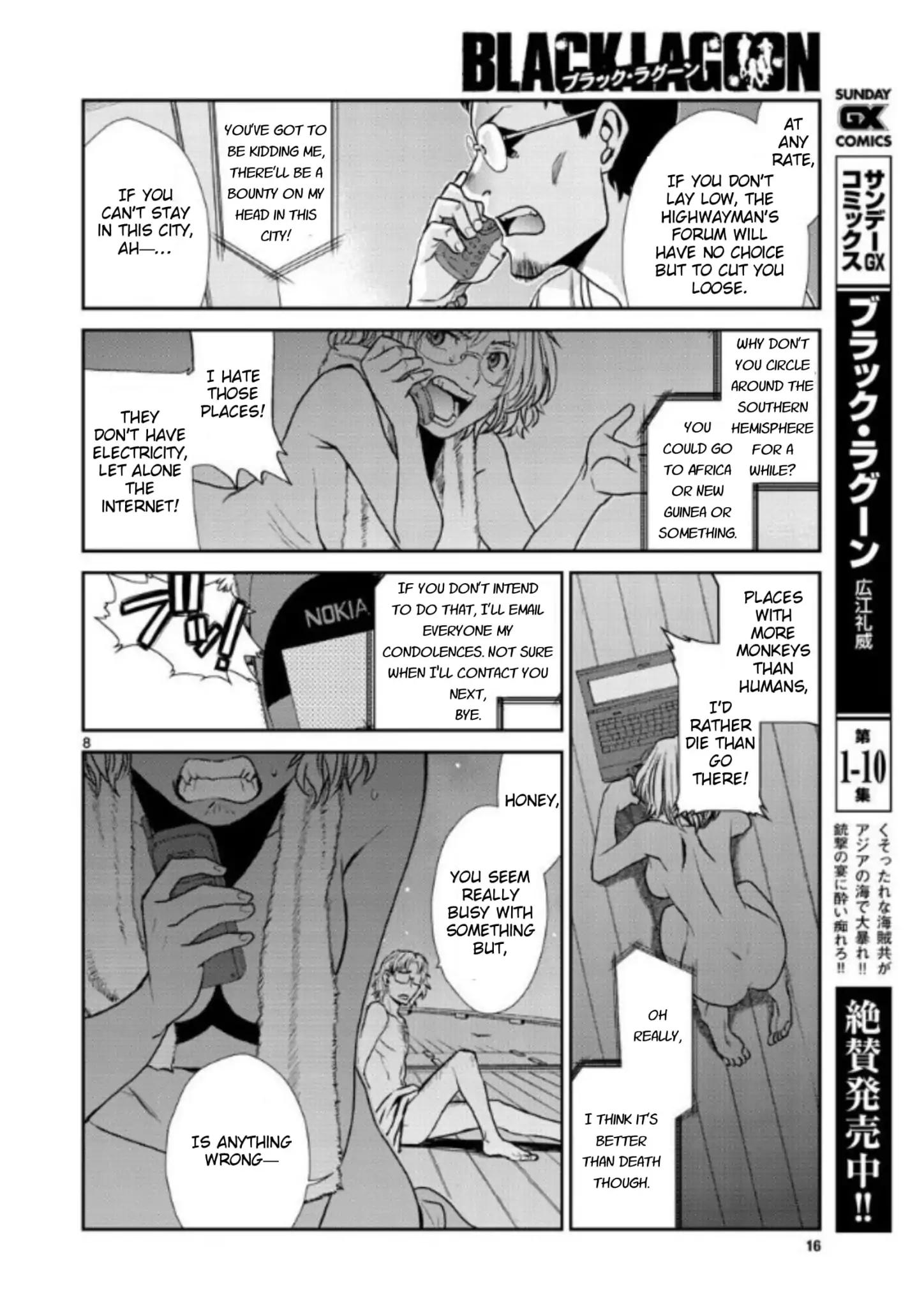 Read Black lagoon Manga Online