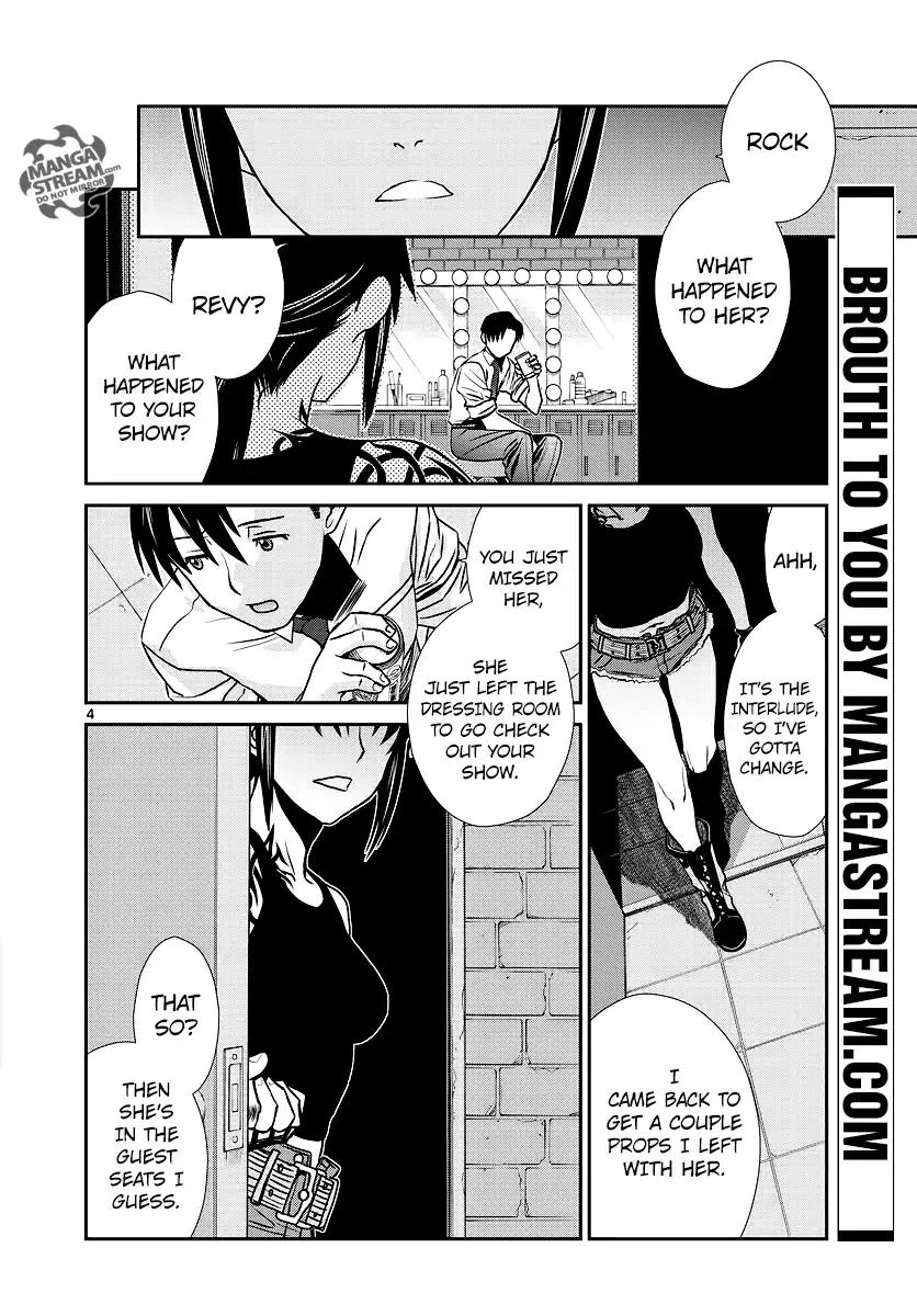 Read Black lagoon Manga Online