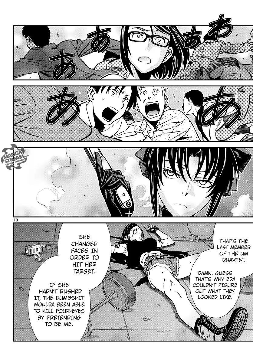 Read Black lagoon Manga Online