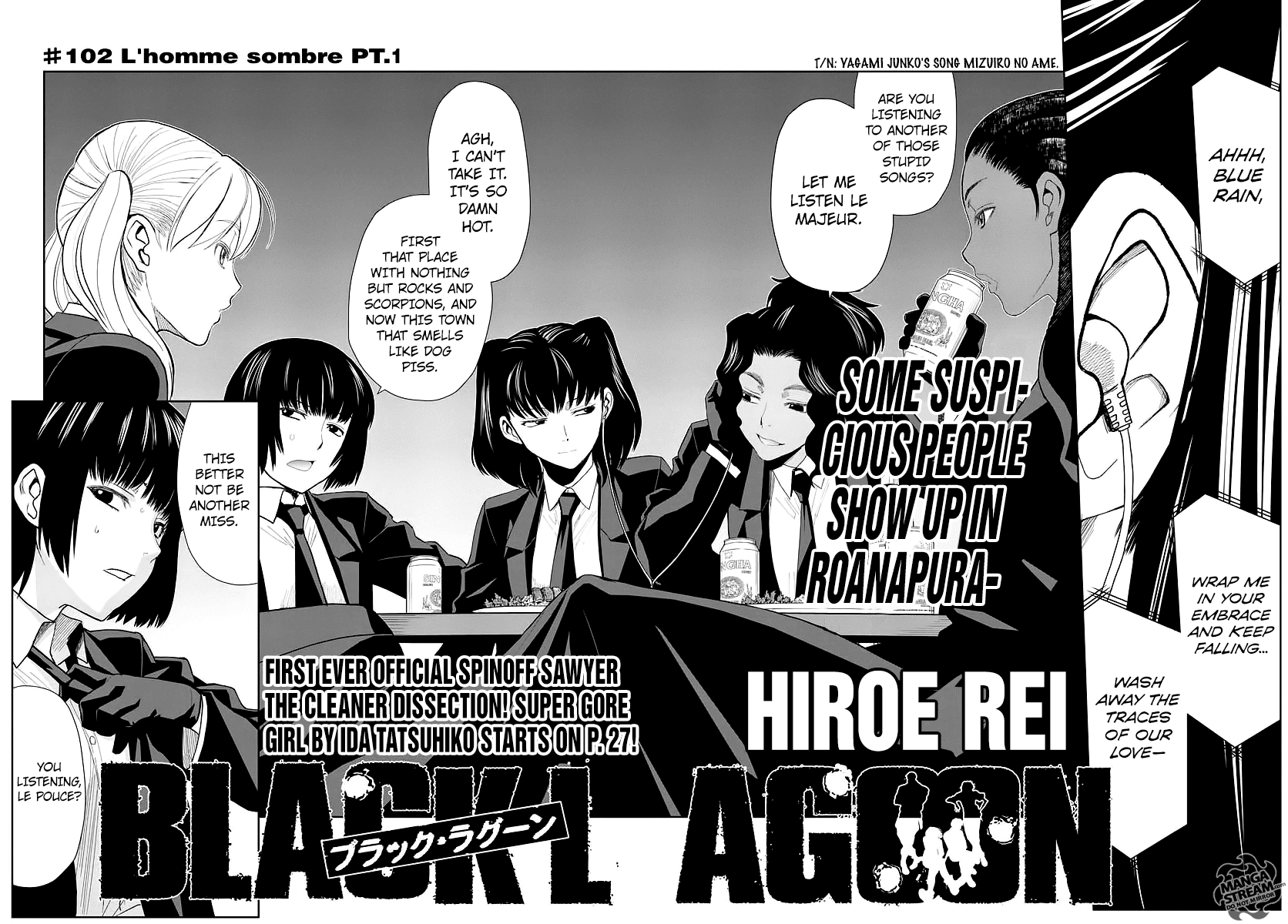 Read Black lagoon Manga Online