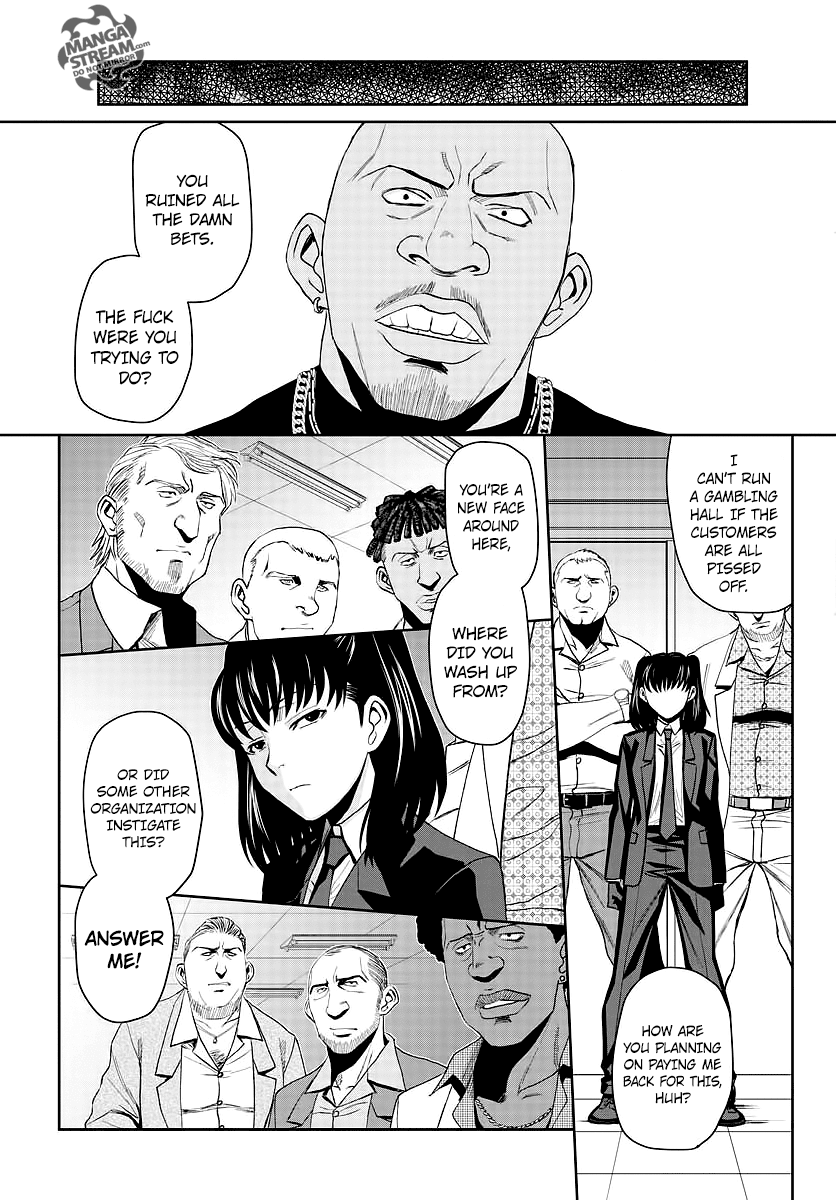 Read Black lagoon Manga Online