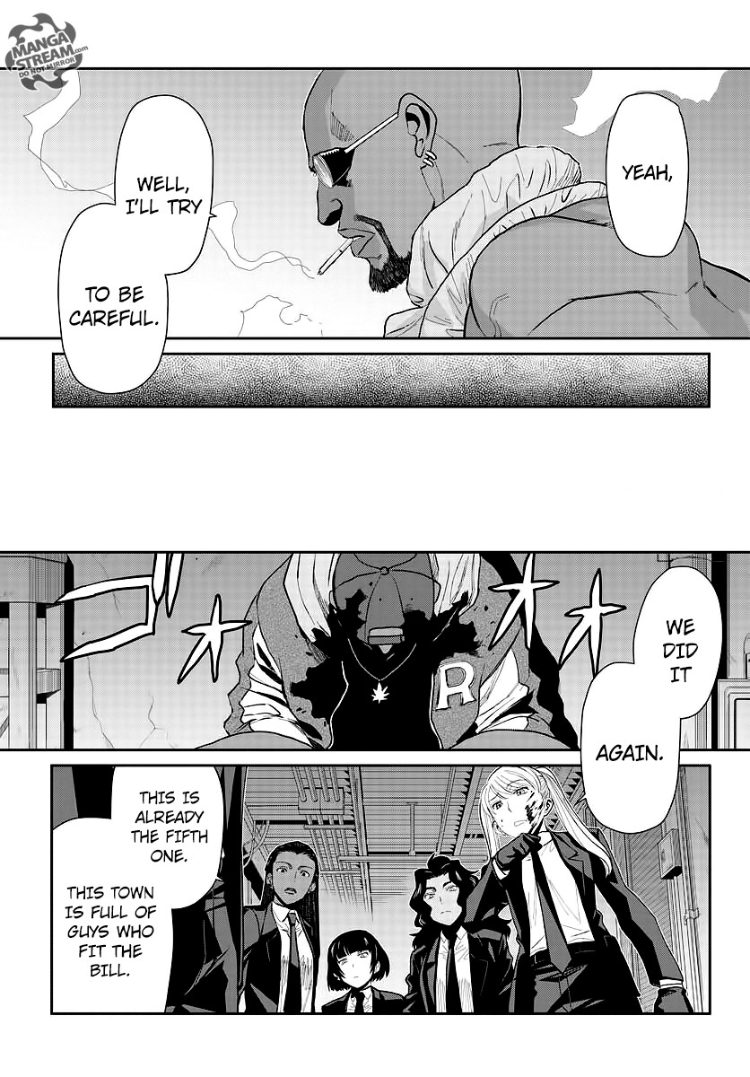 Read Black lagoon Manga Online