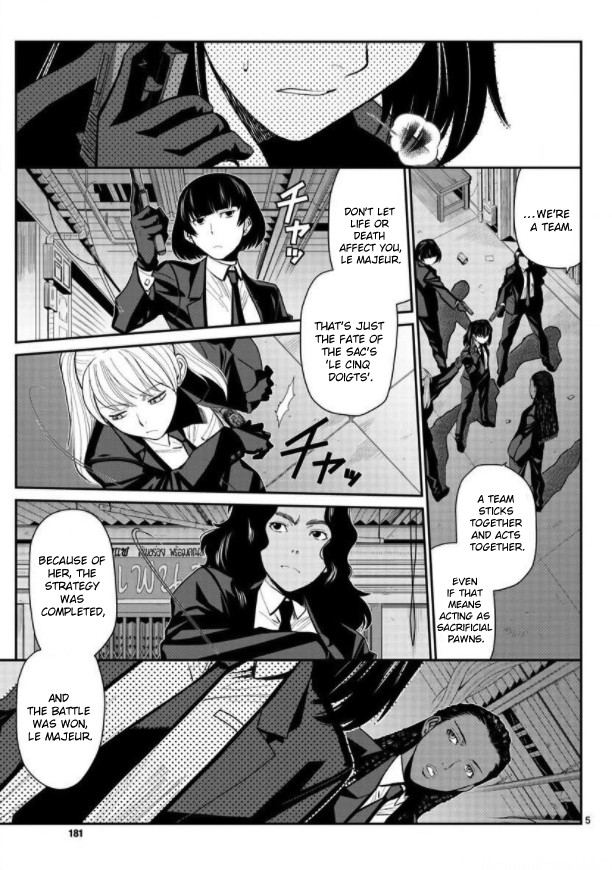 Read Black lagoon Manga Online