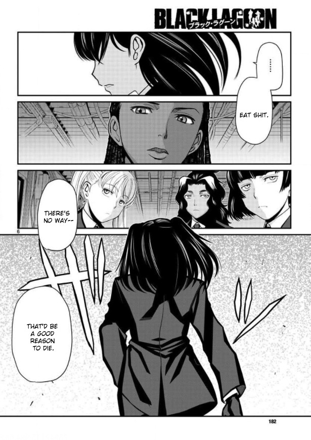 Read Black lagoon Manga Online