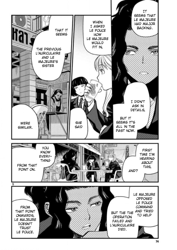 Read Black lagoon Manga Online