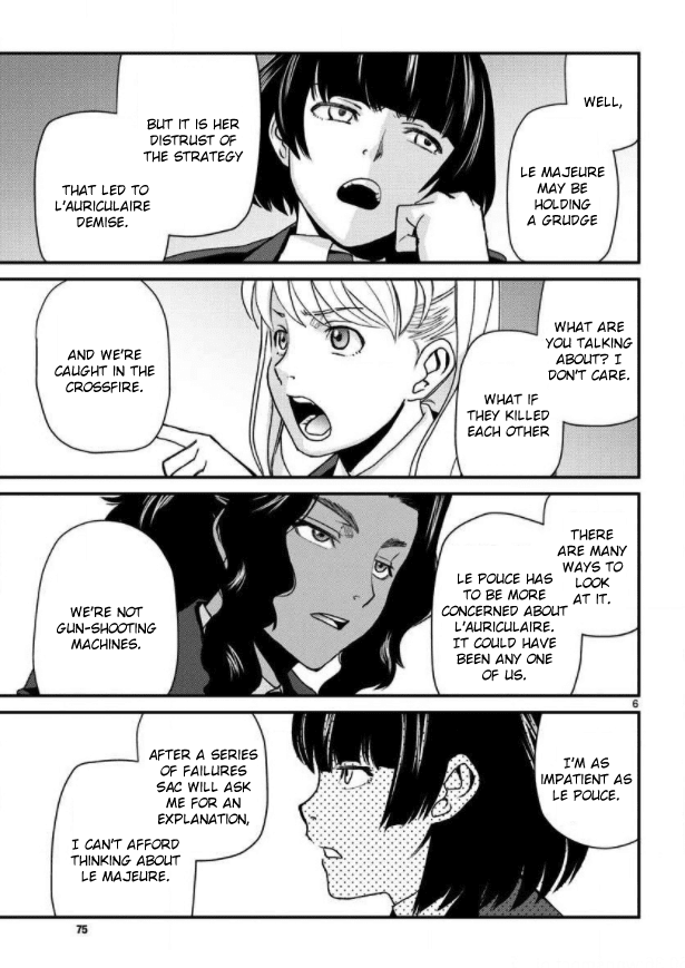 Read Black lagoon Manga Online