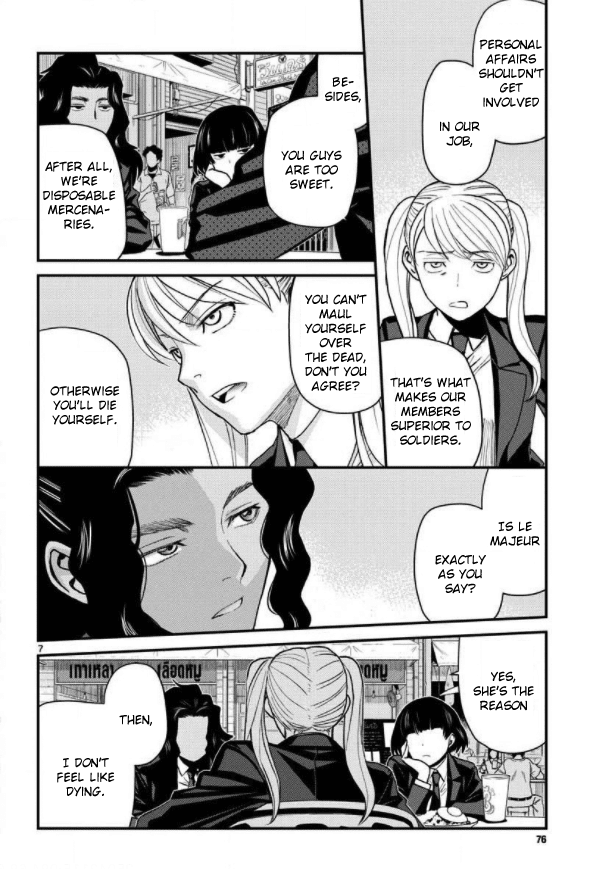 Read Black lagoon Manga Online