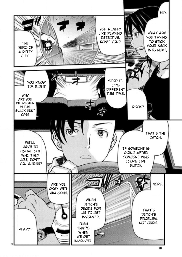 Read Black lagoon Manga Online