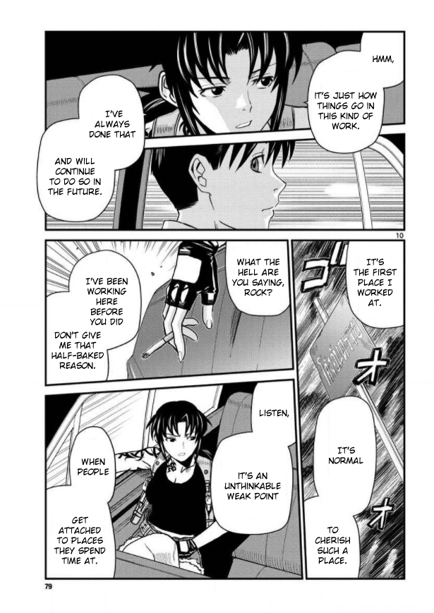 Read Black lagoon Manga Online