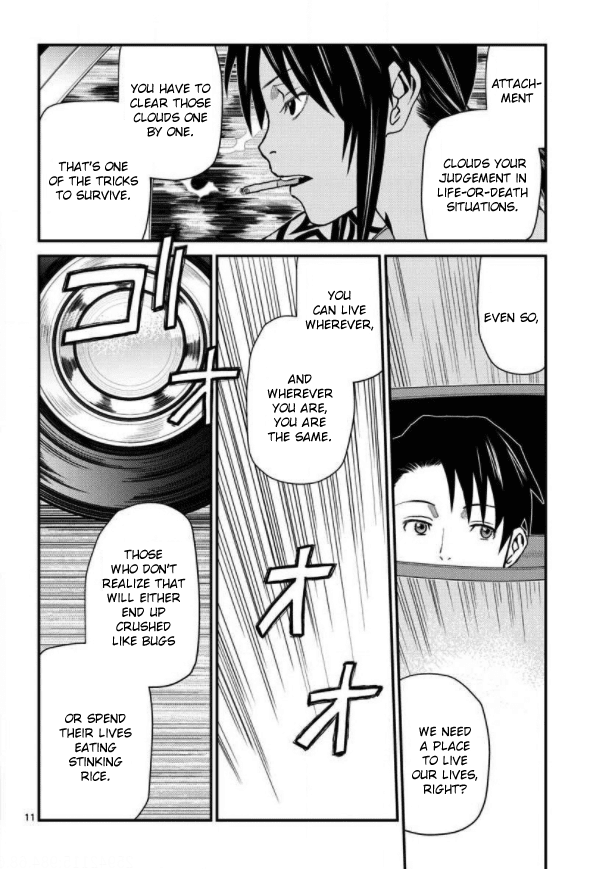 Read Black lagoon Manga Online