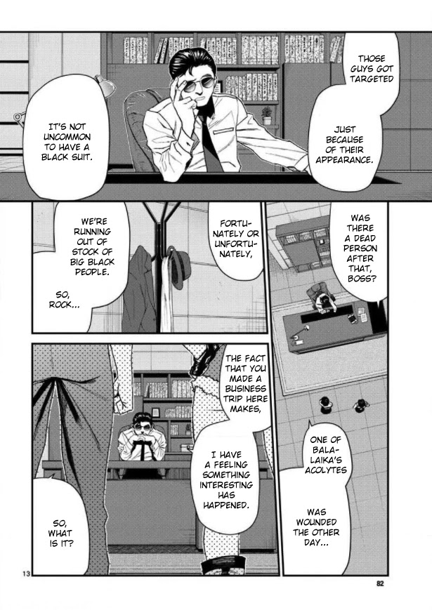 Read Black lagoon Manga Online