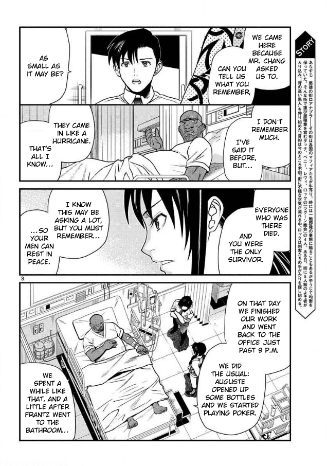 Read Black lagoon Manga Online