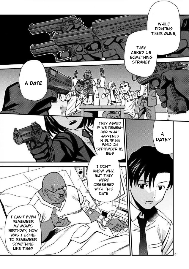 Read Black lagoon Manga Online