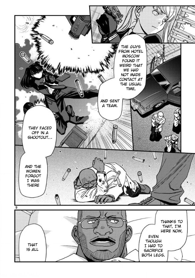 Read Black lagoon Manga Online