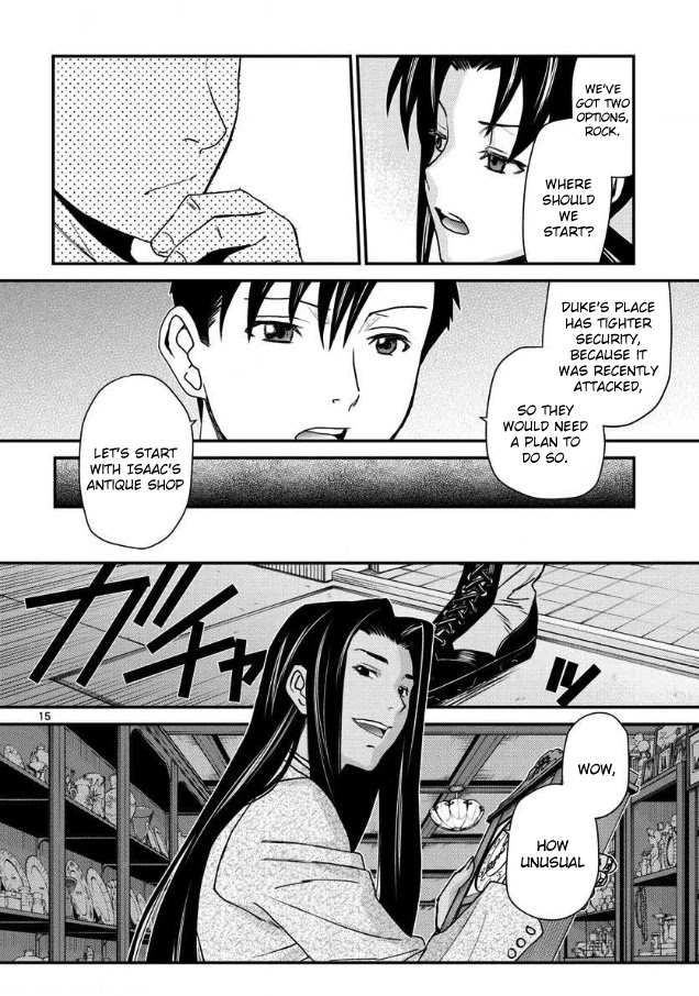 Read Black lagoon Manga Online