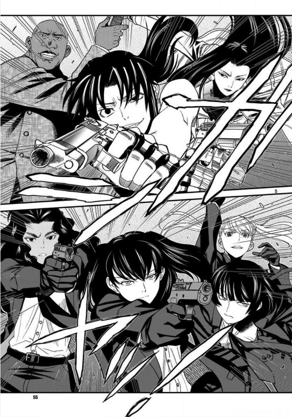 Read Black lagoon Manga Online