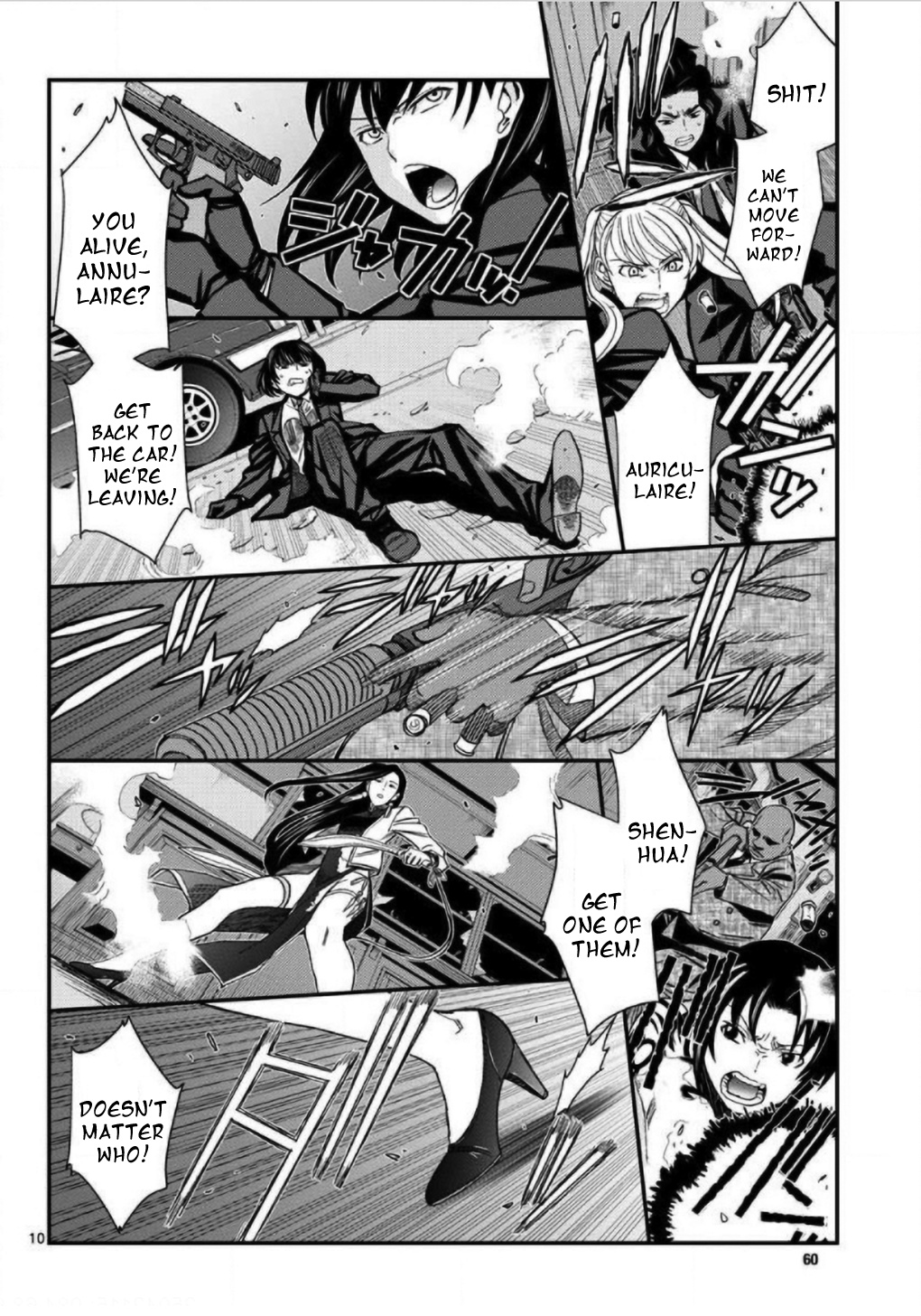 Read Black lagoon Manga Online