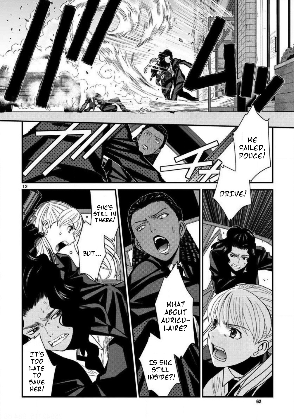 Read Black lagoon Manga Online