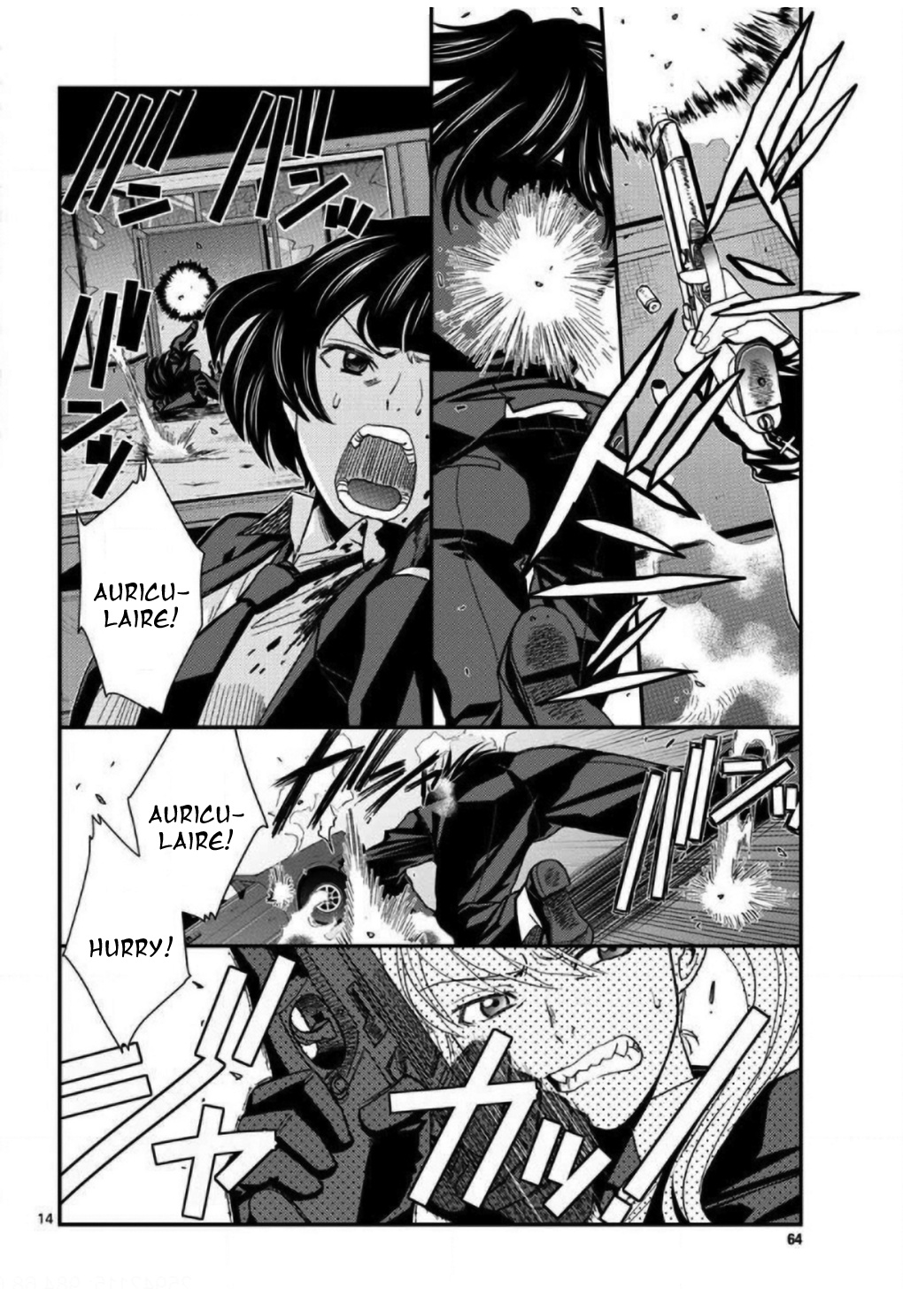 Read Black lagoon Manga Online