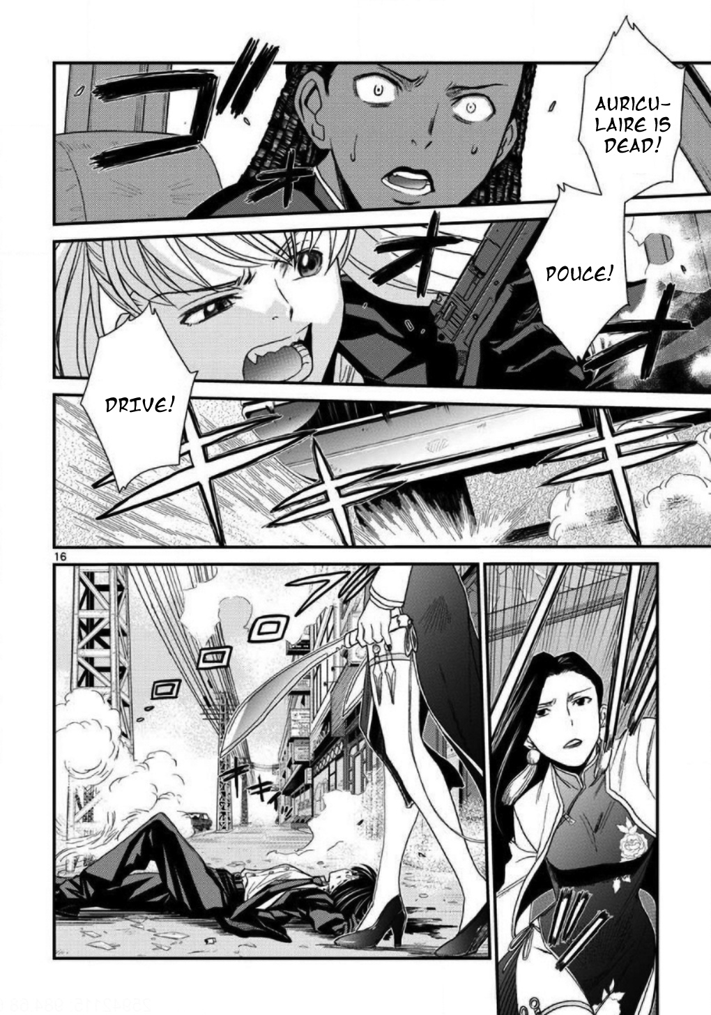 Read Black lagoon Manga Online