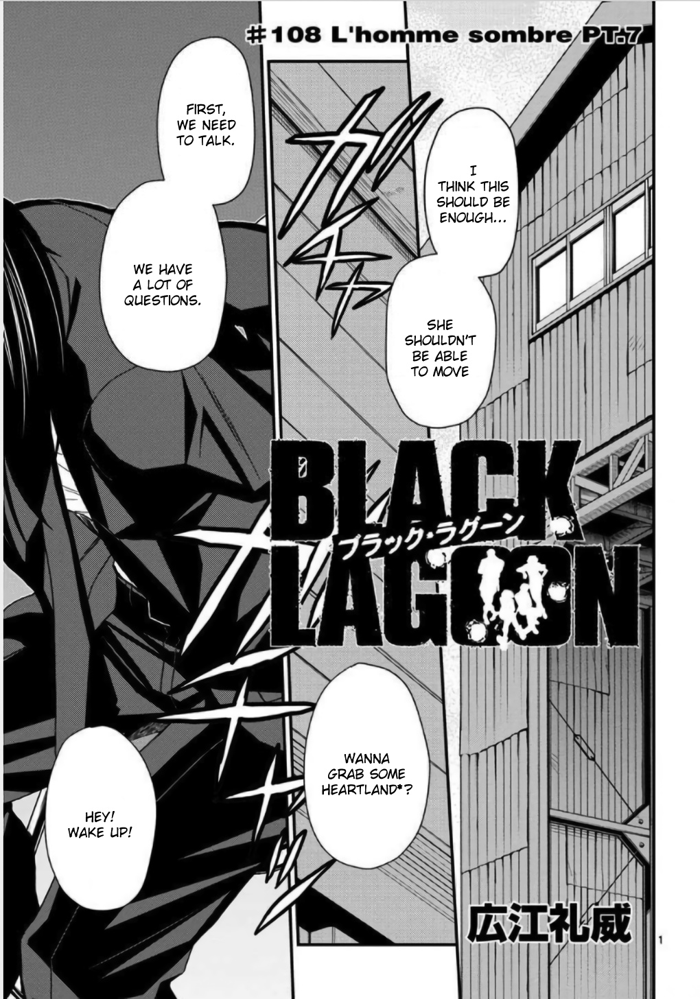 Read Black lagoon Manga Online