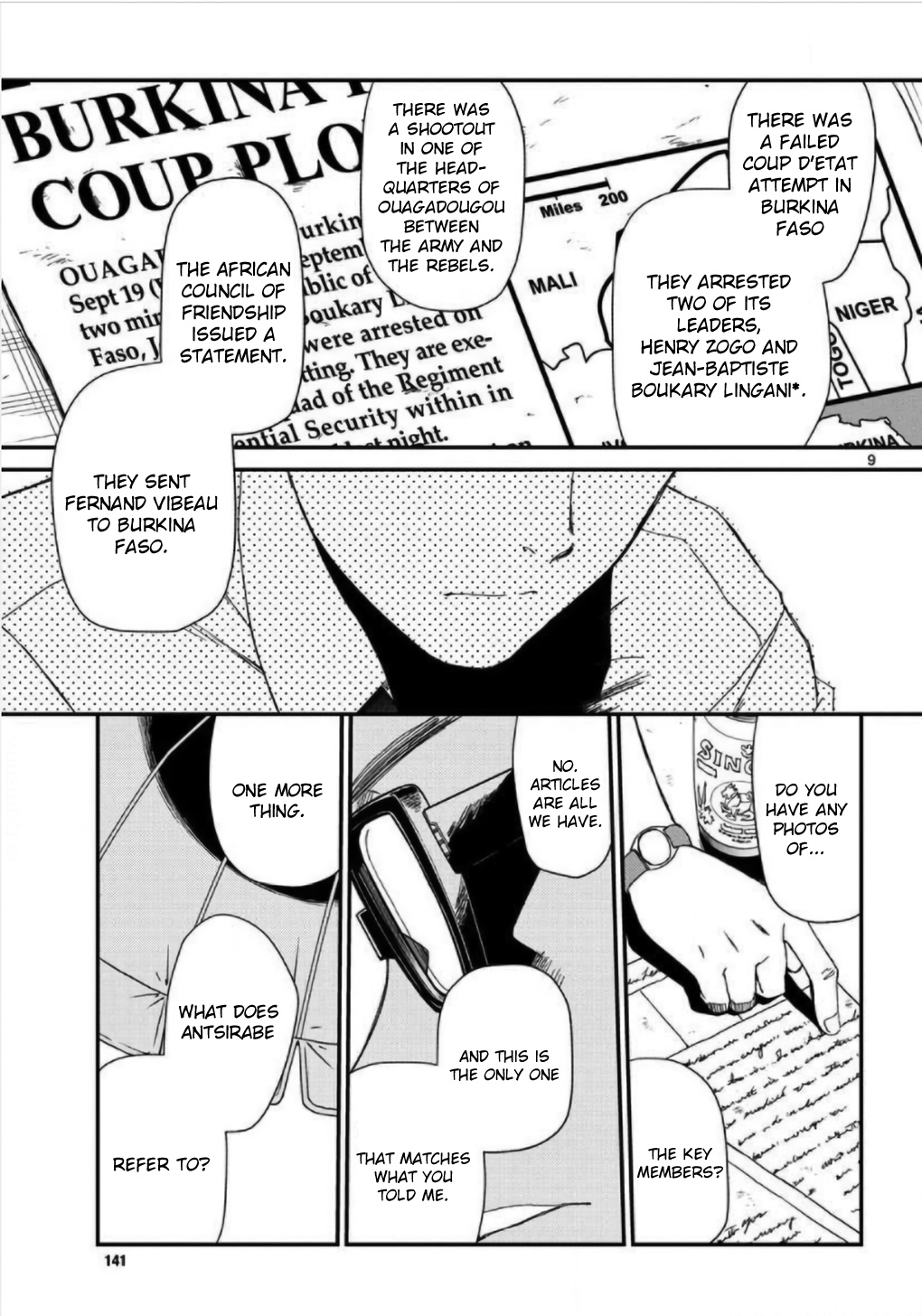 Read Black lagoon Manga Online