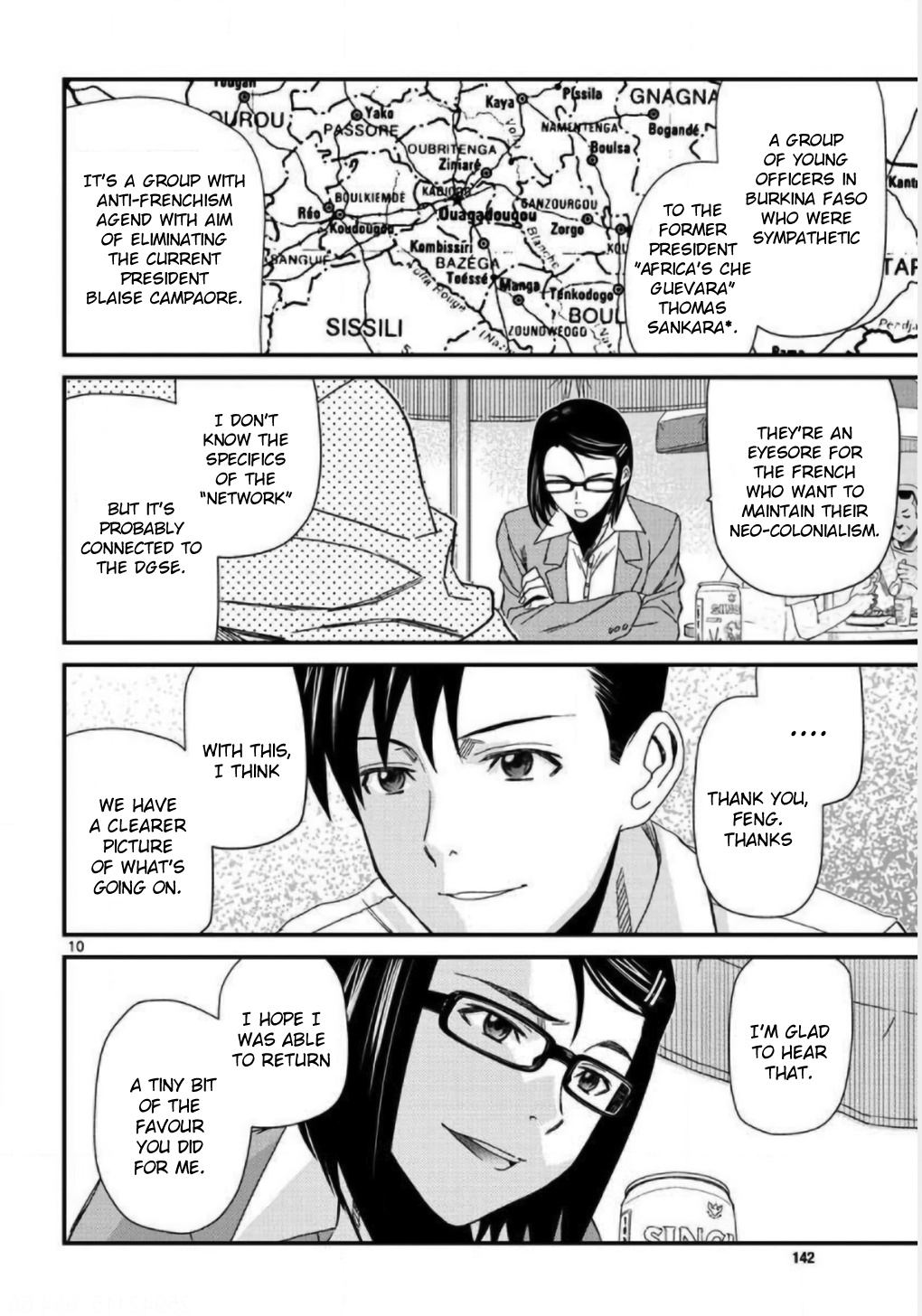 Read Black lagoon Manga Online