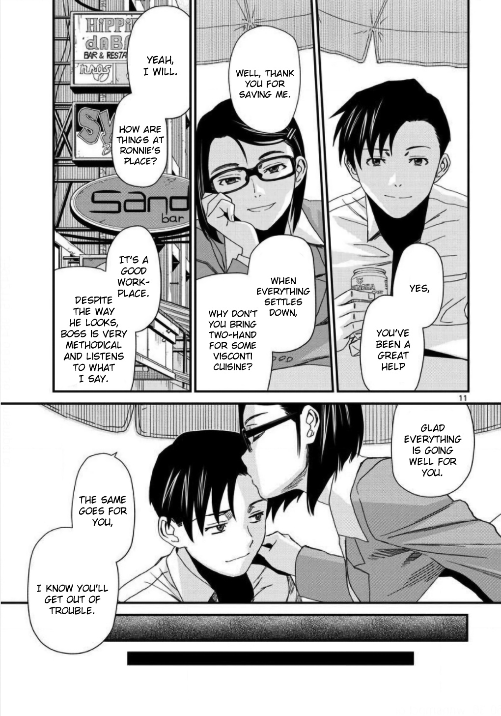 Read Black lagoon Manga Online