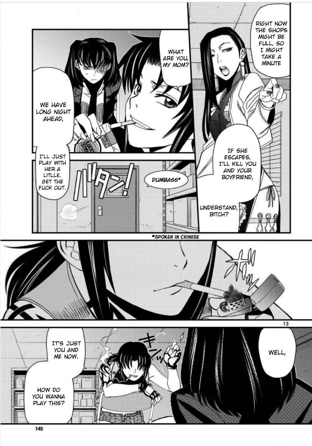 Read Black lagoon Manga Online