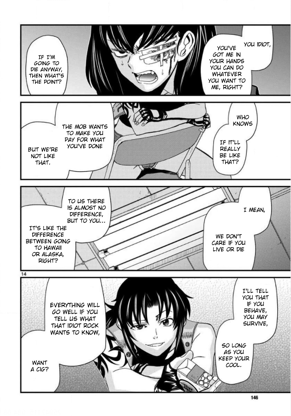 Read Black lagoon Manga Online