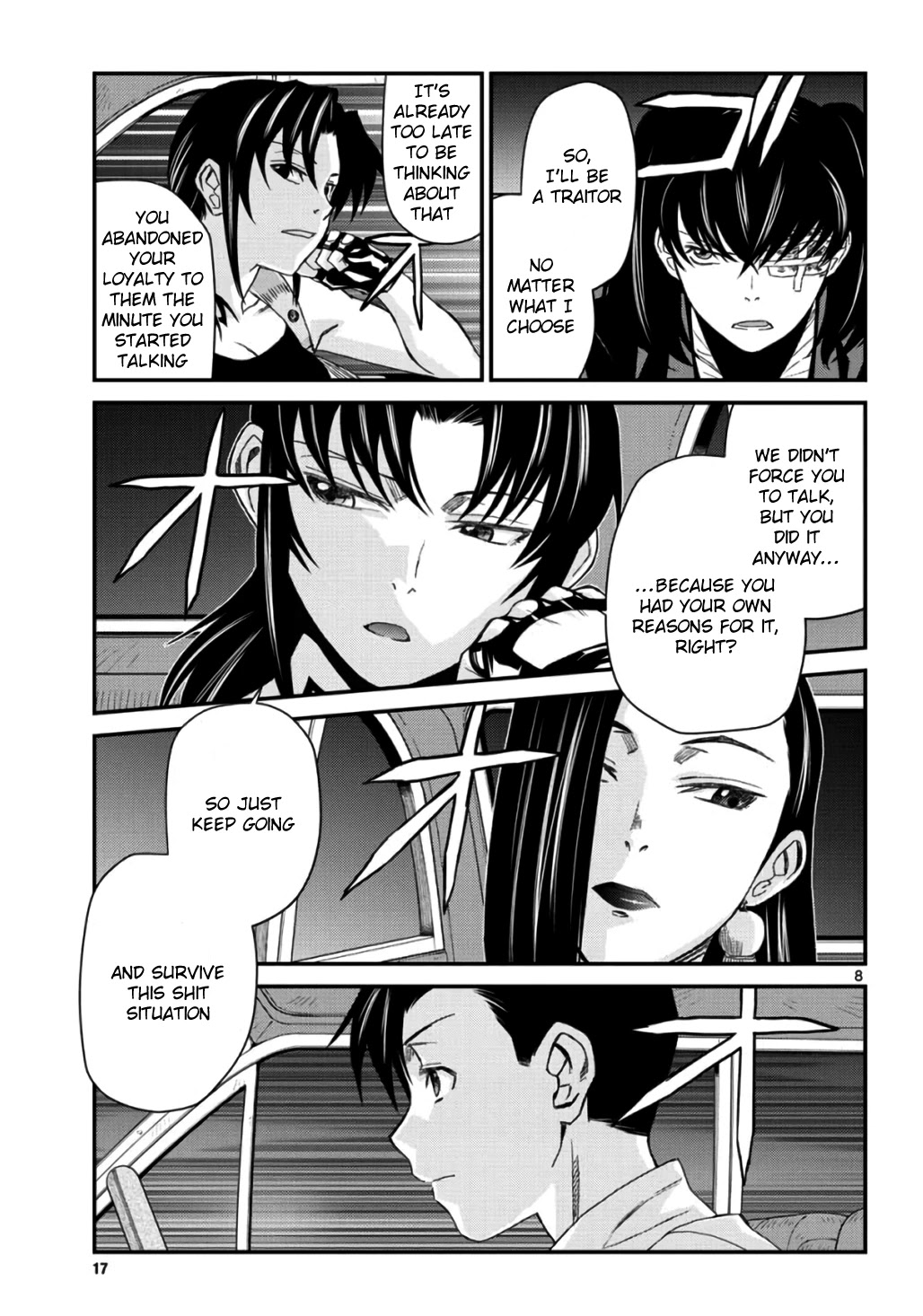 Read Black lagoon Manga Online