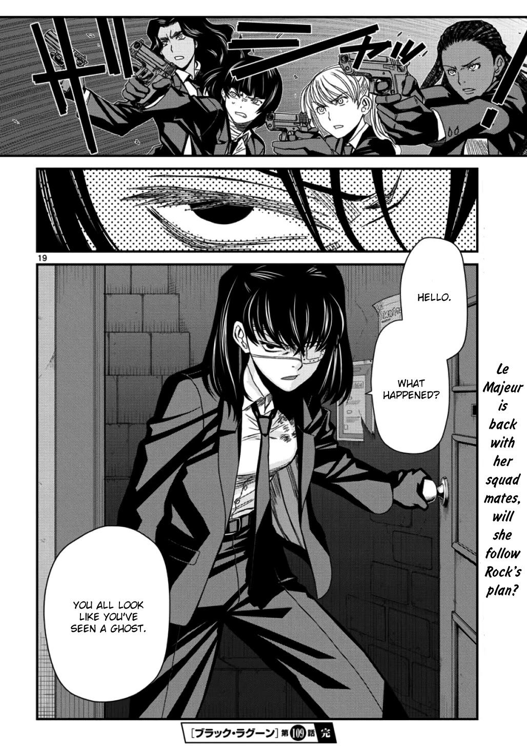 Read Black lagoon Manga Online