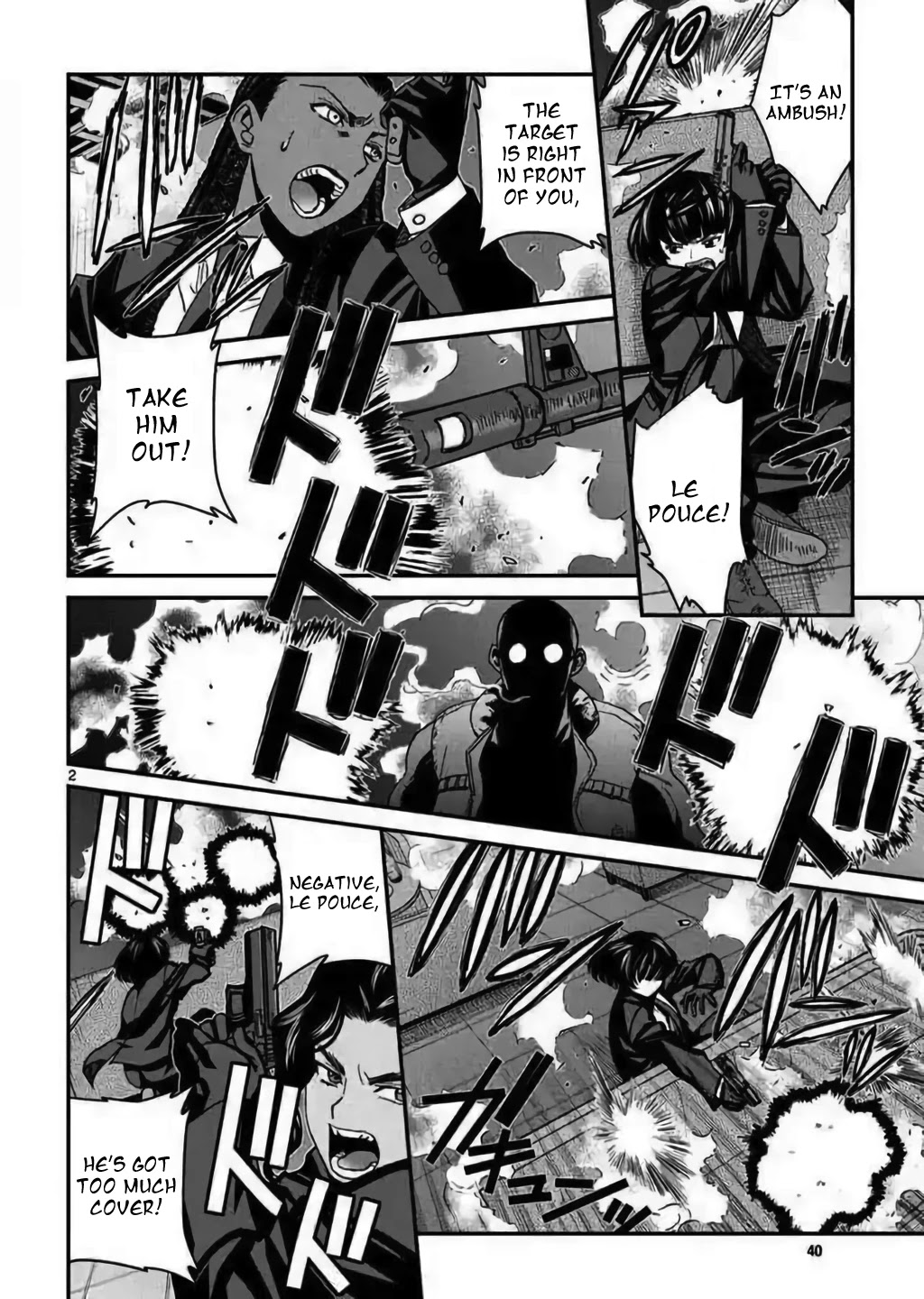 Read Black lagoon Manga Online