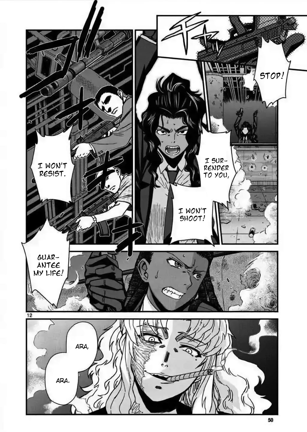 Read Black lagoon Manga Online