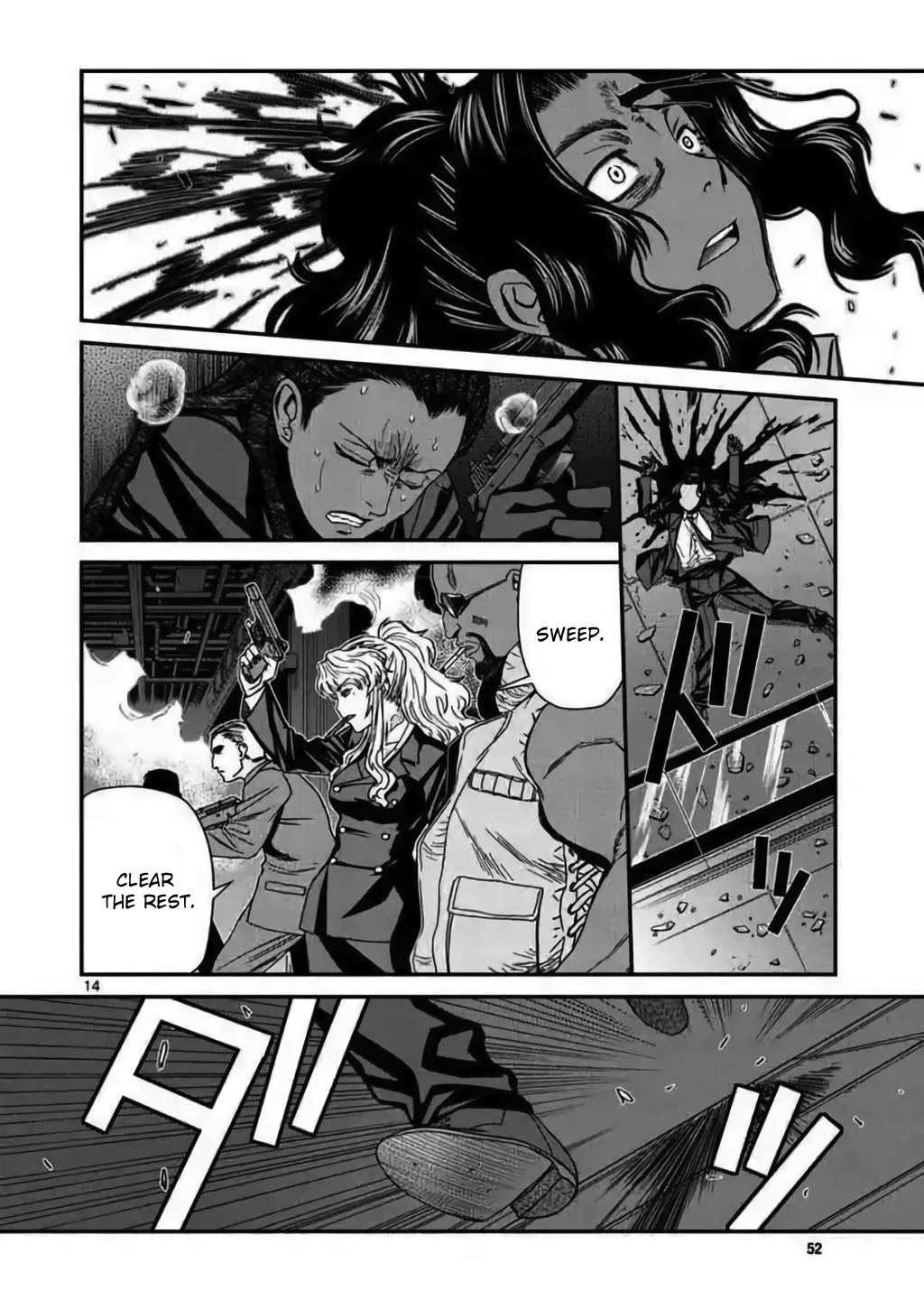 Read Black lagoon Manga Online