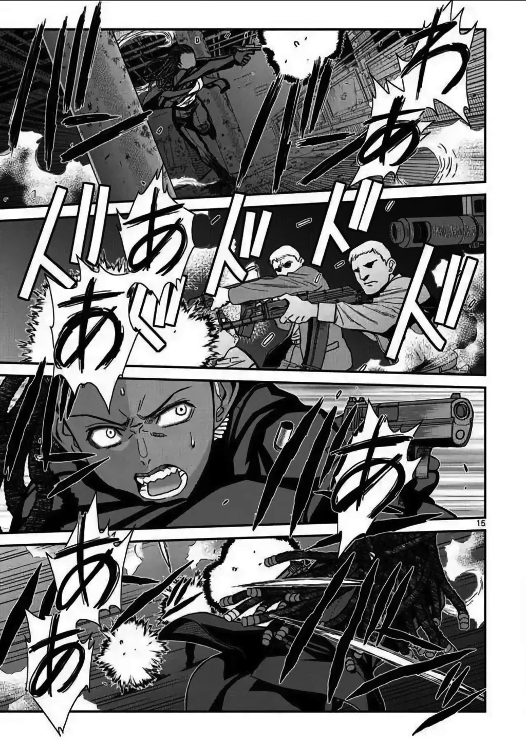 Read Black lagoon Manga Online