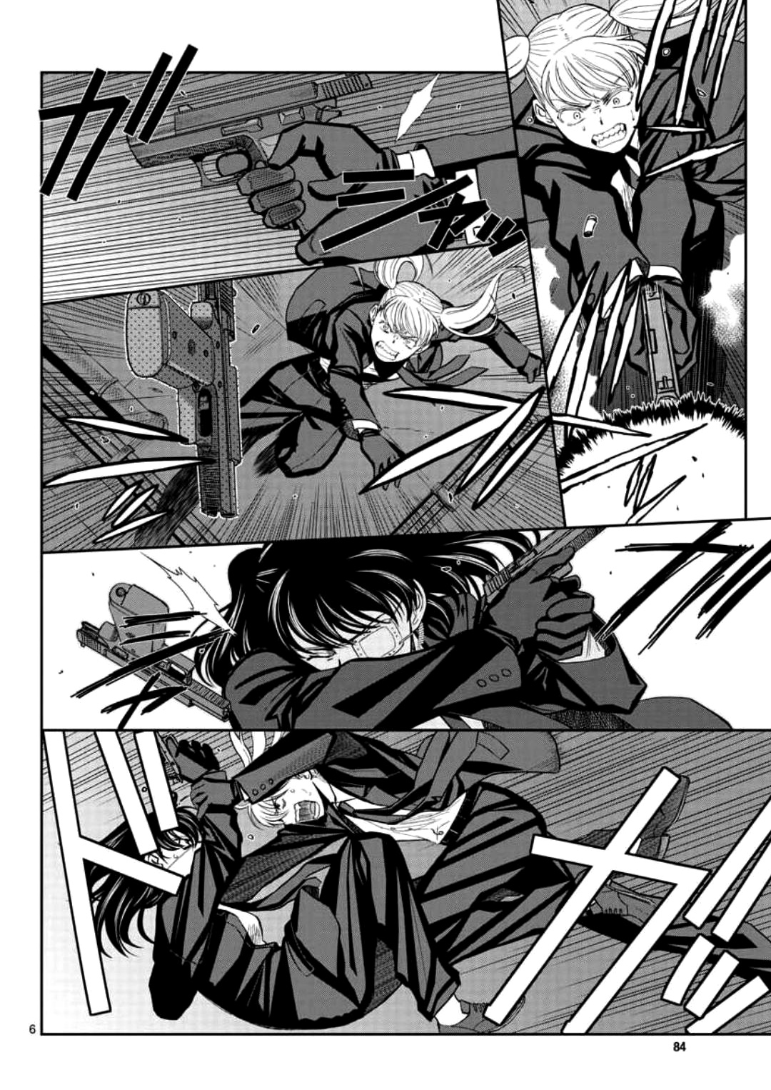 Read Black lagoon Manga Online