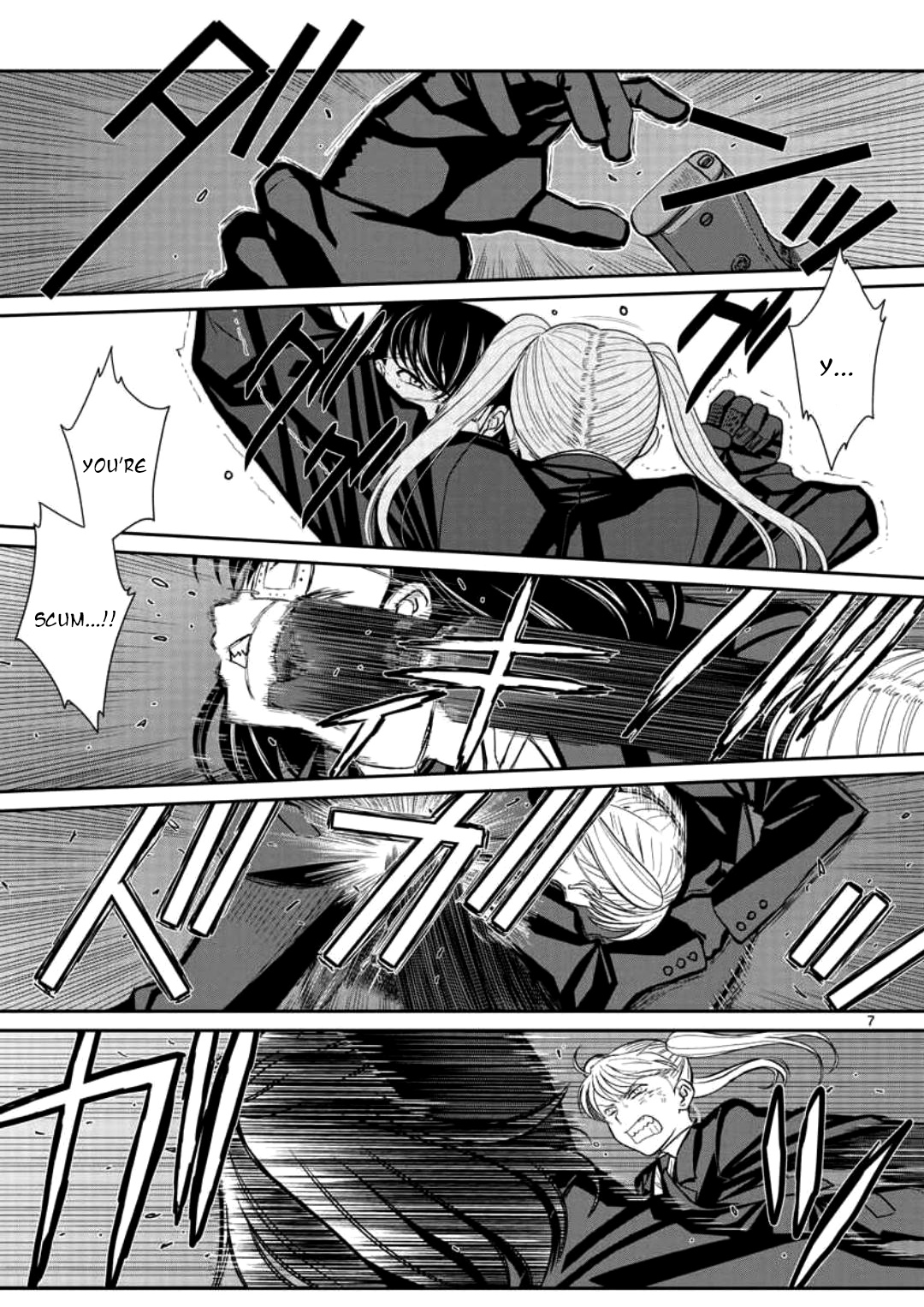 Read Black lagoon Manga Online